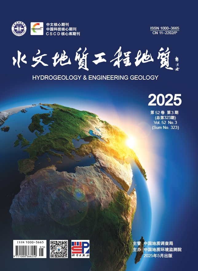 Current Issue Cover