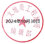 微信图片_20241104172712.png